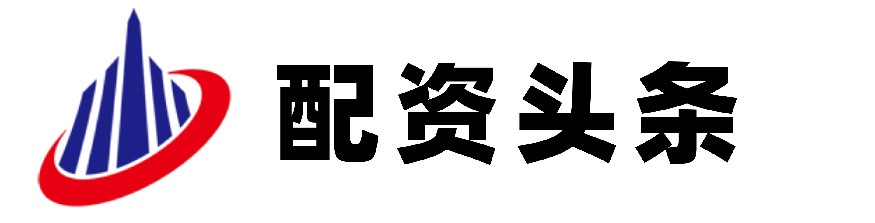 悦来网配资